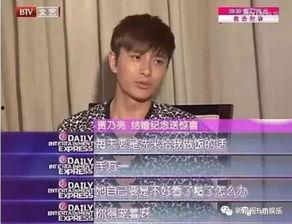 一时茶舍李洋视频爆料,独家爆料引热议  第2张