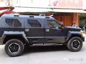 西安越野车爆料事件最新,真相与争议交织的街头冲突  第3张